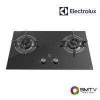 ราคา ELECTROLUX เตาแก๊สแบบฝัง 4500 วัตต์ รุ่น EHG7230BE (EHG7230BE) (520525)