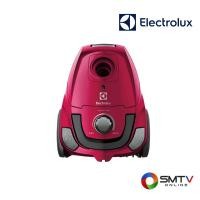 ราคา ELECTROLUX เครื่องดูดฝุ่นแบบกล่อง 1600 วัตต์ รุ่น Z1221 (Z1221) (521568)