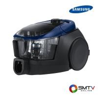ราคา SAMSUNG เครื่องดูดฝุ่นแบบกล่อง 1800 วัตต์ รุ่น VC18M3110VB/ST (VC18M3110VB/ST) (522137)