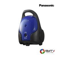 ราคา PANASONIC เครื่องดูดฝุ่น 1600 วัตต์ รุ่น MC-CG371AB41 (MCCG371AB41) (524194)