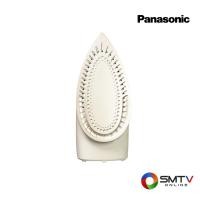 ราคา PANASONIC เตารีดไอน้ำ 1950 วัตต์ รุ่น NI-E510TDSF (NIE510TDSF) (524546)