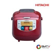 ราคา HITACHI หม้อหุงข้าวดิจิตอล 1.8 ลิตร รุ่น RZ-D18WF (RZD18WF) (528230)