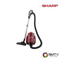 ราคา SHARP เครื่องดูดฝุ่นแบบกล่อง 2200 วัตต์ รุ่น EC-C2219-R (ECC2219R) (533506)