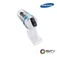 ราคา SAMSUNG เครื่องดูดฝุ่นแบบด้ามจับ 150 วัตต์ รุ่น VS15T7034R1/ST (VS15T7034R1/ST) (534113)