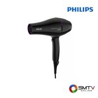 ราคา PHILIPS ไดรเป่าผม 2200 วัตต์ รุ่น BHD274/00 (BHD274/00) (535668)