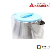 ราคา HANABISHI กาต้มน้ำร้อน 1500 วัตต์ รุ่น HMK-6101 (HMK6101) (535963)