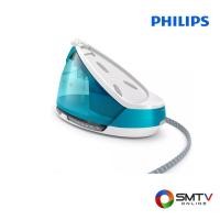 ราคา PHILIPS เตารีดไอน้ำแบบหม้อต้ม 2400 วัตต์ รุ่น GC7920/20 (GC7920/20) (536829)