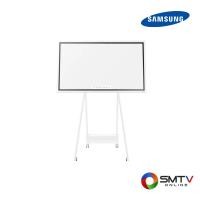 ราคา SAMSUNG FLIP 2 INTERACTIVE DISPLAY 55 นิ้ว รุ่น WM55R (WM55R) (537542)