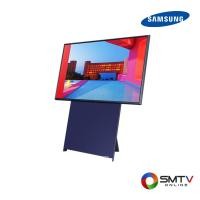 ราคา SAMSUNG LED QLED 4K 43 นิ้ว รุ่น QA43LS05TAKXXT (QA43LS05TAKXXT) (538035)