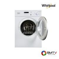 ราคา WHIRLPOOL เครื่องอบผ้าฝาหน้า 7 กก. รุ่น AWD712S TH (AWD712STH) (538609)