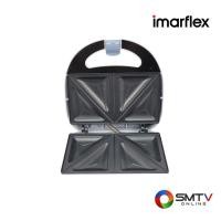 ราคา IMARFLEX เครื่องทำแซนวิช 750 วัตต์ รุ่น IF-437 (IF437) (542997)