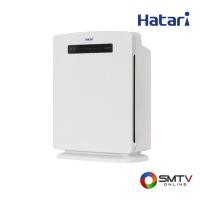 ราคา HATARI เครื่องฟอกอากาศ 32 ตร.ม. รุ่น AP12R1 (AP12R1) (544270)