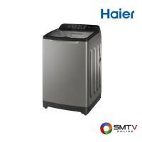 ราคา HAIER เครื่องซักผ้าฝาบน 14 กก. รุ่น HWM140-1701RS (HWM1401701RS) (544402)