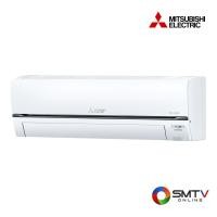 ราคา MITSUBISHI แอร์ติดผนัง 17742 BTU รุ่น MSY-XT18VF (MSYXT18VF) (544633)