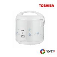 ราคา TOSHIBA หม้อหุงข้าวอุ่นทิพย์ 1 ลิตร รุ่น RC-T10JH(W) (RCT10JH(W)) (545037)