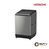 ราคา HITACHI เครื่องซักผ้าฝาบน 25 กก. รุ่น SF-250ZFV (SF250ZFV) (545420)