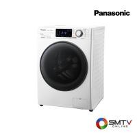 ราคา PANASONIC เครื่องซักผ้า - อบผ้า ซัก 9 กก. / อบ 6 กก. รุ่น NA-S96FG1WTH (NAS96FG1WTH) (547202)