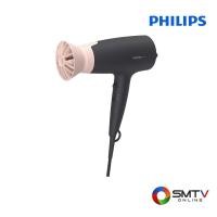 ราคา PHILIPS ไดร์เป่าผม 2100 วัตต์ รุ่น BHD350/10 (BHD350/10) (551075)