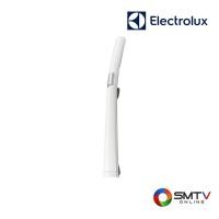 ราคา ELECTROLUX เครื่องดูดฝุ่นแบบด้ามจับ 800 วัตต์ รุ่น EDYL35IW (EDYL35IW) (551236)