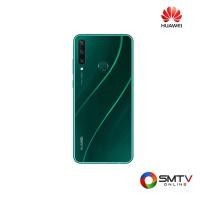 ราคา HUAWEI SMART PHONE 6.3 นิ้ว รุ่น Y6P (Y6P) (5116179)