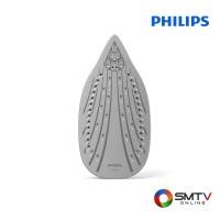 ราคา PHILIPS เตารีดไอน้ำ 2200 วัตต์ รุ่น DST3020/20 (DST3020/20) (5117839)