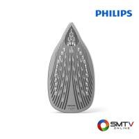 ราคา PHILIPS เตารีดไอน้ำ 2600 วัตต์ รุ่น DST5040/80 (DST5040/80) (5117849)