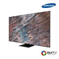 ราคา SAMSUNG LED QLED 8K 65 นิ้ว รุ่น QA65QN800AKXXT (QA65QN800AKXXT) (5128398)