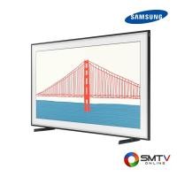 ราคา SAMSUNG LED QLED 4K 43 นิ้ว รุ่น QA43LS03AAKXXT (QA43LS03AAKXXT) (5128452)
