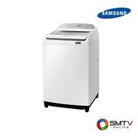 ราคา SAMSUNG เครื่องซักผ้าฝาบน 8 กก. รุ่น WA80T5160WW/ST (WA80T5160WW/ST) (5128992)