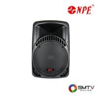 ราคา NPE ชุดตู้ลำโพงเคลื่อนที่ รุ่น MK-15BAT (MK15BAT) (5136245)