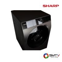 ราคา SHARP เครื่องซักผ้าฝาหน้า 10 กก. รุ่น ES-FK1054ST-G (ESFK1054STG) (5137477)