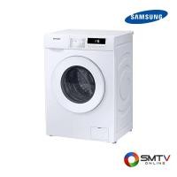ราคา SAMSUNG เครื่องซักผ้าฝาหน้า 8 กก. รุ่น WW80T3040WW/ST (WW80T3040WW/ST) (5141814)