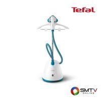 ราคา TEFAL เครื่องรีดไอน้ำถนอมผ้า 1800 วัตต์ รุ่น IT2460E0 (IT2460E0) (5143004)