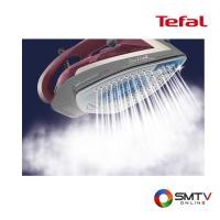 ราคา TEFAL เตารีดไอน้ำ 2800 วัตต์ รุ่น FV5875T0 (FV5875T0) (5143083)