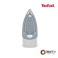 ราคา TEFAL เตารีดไอน้ำ 2400 วัตต์ รุ่น FV2845T0 (FV2845T0) (5143087)