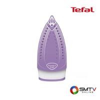 ราคา TEFAL เตารีดไอน้ำ 1400 วัตต์ รุ่น FV1953T0 (FV1953T0) (5143089)