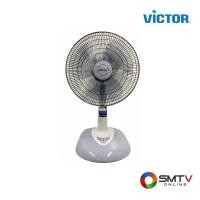 ราคา VICTOR พัดลมตั้งโต๊ะ 16 นิ้ว รุ่น TF-1610 (คละสี) (TF1610(คละสี)) (5179306)