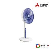 ราคา MITSUBISHI พัดลมปรับระดับ 12 นิ้ว รุ่น R12A-MB (R12AMB) (5180266)