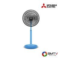 ราคา MITSUBISHI พัดลมปรับระดับ 18 นิ้ว รุ่น R18A-GB (R18AGB) (5180272)