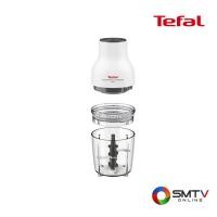 ราคา TEFAL เครื่องบดสับ 0.4 ลิตร รุ่น MB520138 (MB520138) (5186240)
