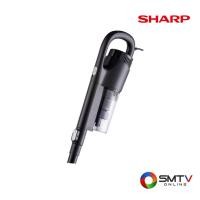 ราคา SHARP เครื่องดูดฝุ่นแบบด้ามจับ 450 วัตต์ รุ่น EC-SC42B-B (ECSC42BB) (5196596)