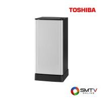 ราคา TOSHIBA ตู้เย็น 1 ประตู 6.4 คิว รุ่น GR-D187MS (GRD187MS) (5215019)