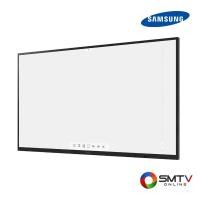 ราคา SAMSUNG FLIP INTERACTIVE DISPLAY 75 (SAMSUNGFLIPINTERACTIVEDISPLAY75) (5333975)