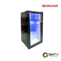 ราคา SONAR ตู้เย็นมินิบาร์ 3.2 คิว รุ่น RS-A90N(G) (RSA90N(G)) (5351323)