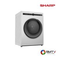 ราคา SHARP เครื่องซักผ้าฝาหน้า 8 กก. รุ่น ES-FH8BT-W (ESFH8BTW) (5393350)