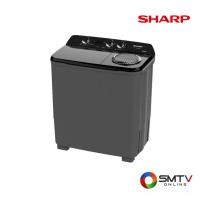 ราคา SHARP เครื่องซักผ้า 2 ถัง 10 กก. / 5.6 กก. รุ่น ES-TW100BK (ESTW100BK) (5414932)