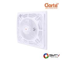 ราคา CLARTE พัดลมกระจายความเย็น 14 นิ้ว รุ่น CT14VF (CT14VF) (5587803)