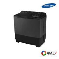 ราคา SAMSUNG เครื่องซักผ้า 2 ถัง 16 กก. รุ่น WT16B5240BA/ST (WT16B5240BA/ST) (5726062)