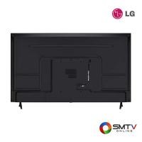 ราคา LG LED SMART 4K TV 43 นิ้ว รุ่น 43UA7350PSB (43UA7350PSB) (5834517)