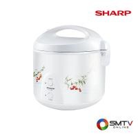 ราคา SHARP หม้อหุงข้าวอุ่นทิพย์ 1.8 ลิตร รุ่น KS-19E - ลาย CH (ks19ech) (95717)
